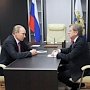 Владимир Путин призвал продолжить практику низких тарифов на авиарейсы