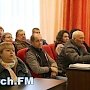 В Керчи от электричества отключат сауны и кооперативы