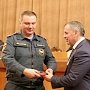 Крымские спасатели отмечают День Республики Крым