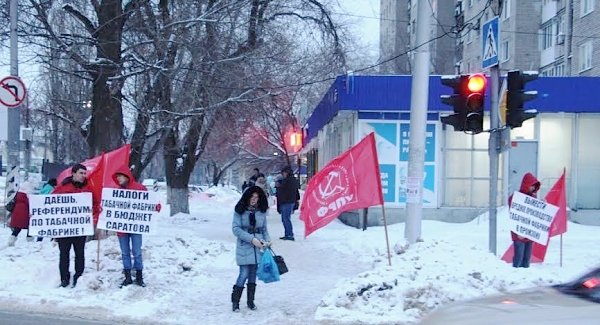 КПРФ требует выноса за город вредных производств Саратовской табачной фабрики