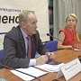 В.Н. Тетёкин: От падения цен на нефть бюджет Тюменской области может сильно пострадать