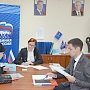 Олеся Харитоненко сделала приём граждан