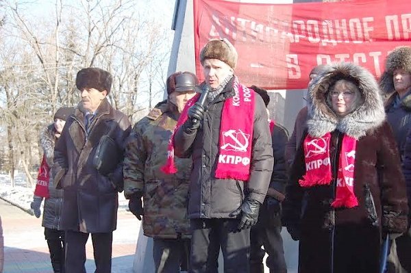 Митинг в рамках всероссийской акции протеста КПРФ в Еврейской АО