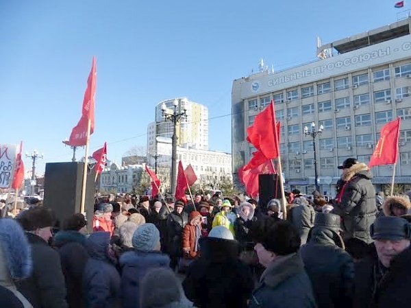 Чтобы власти было горячо! Митинг КПРФ в Хабаровске