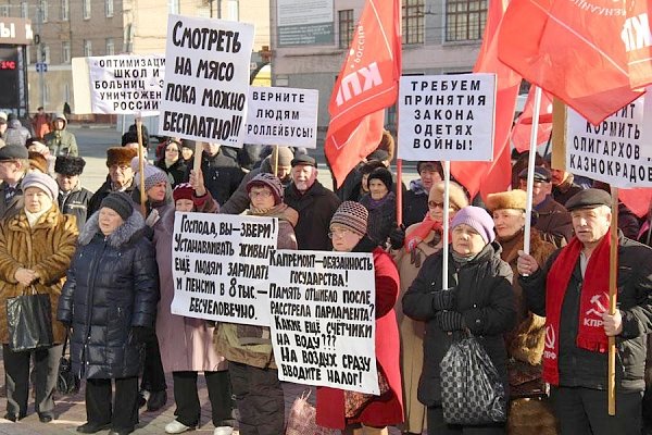 Брянские коммунисты вышли на митинг вместе с представителями «оптимизируемого» троллейбусного депо