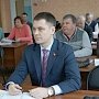 Приморский край. Депутат-коммунист Госдумы Алексей Корниенко принял участие в Пленуме Комитета Артёмовского местного отделения КПРФ