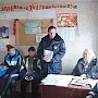 Участковые уполномоченные полиции Нахимовского района отчитались перед севастопольцами