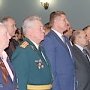 Михаил Шеремет принял участие в торжественном собрании по случаю Дня защитника Отечества