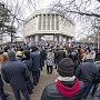 Митинг под стенами крымского парламента 26 февраля 2014-го разделил историю Крыма на украинское прошлое и российское настоящее