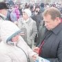 Нижегородская область. Депутат-коммунист А.П. Тарнаев с рабочим визитом посетил город химиков Дзержинск