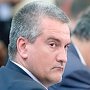 Глава Крыма пообещал лично поймать всех мошенников-перевозчиков