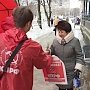 Первый секретарь Ивановского обкома КПРФ В.В. Клёнов лично поздравил жительниц Иваново с Международным женским днём