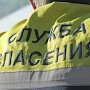 В Крыму спасатели помогли женщине спуститься с горы