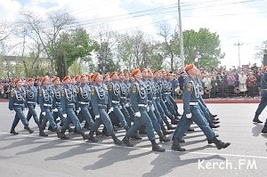 Керчан зовут учиться в ВУЗы МЧС России