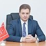 Глубоко возмущены гнусной выходкой вандалов! Заявление бюро Пензенского обкома КПРФ