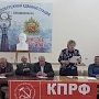 Республика Северная Осетия. Промышленный райком КПРФ подвел итоги двухгодичной работы