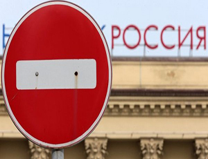 Украинцы придумали новый способ борьбы с «российской агрессией»