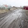 Тамбовская область. Агитационный рейд в городе Котовске