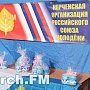 В Керчи на Масленицу молодежь устроила народное караоке