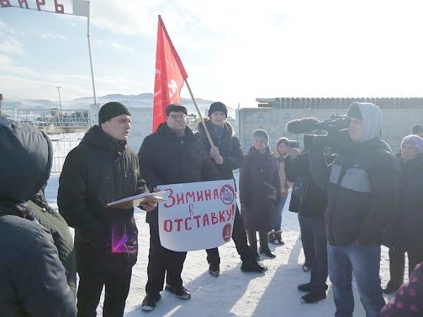 Республика Хакасия. Пикет с провокаторами