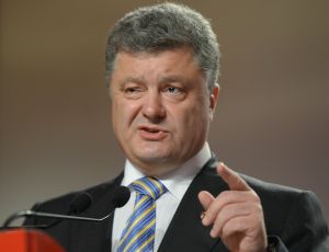 Порошенко утвердил новую концепцию безопасности при «угрозе агрессивных действий РФ»