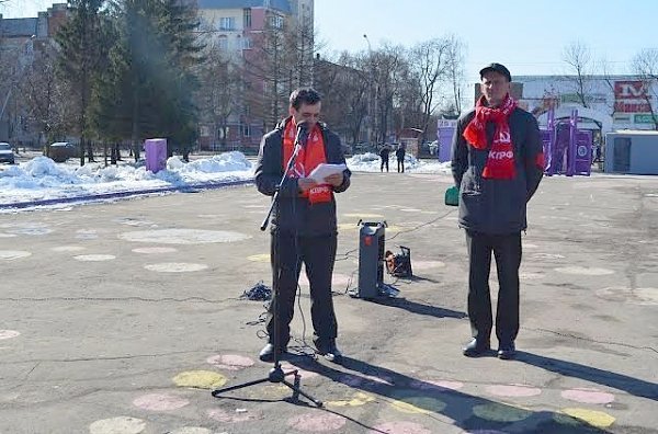 Вологда. «Это мы будем судить власть!»