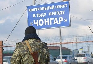 Украинские нотариусы включены в мошеннические схемы перегона автомобилей из Крыма