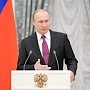 Третья нитка энергомоста в Крым будет введена через несколько дней — Путин