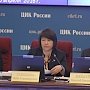 На заседании ЦИК России был рассмотрен вопрос о передаче вакантного мандата депутата Госдумы от КПРФ О.Ч. Киму