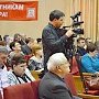 В Барнауле прошёл семинар кандидатов в депутаты от КПРФ