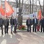 Липецкие коммунисты отметили День космонавтики