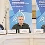 Сергей Аксёнов провёл встречу с инвесторами и бизнес-сообществом