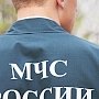 Крымские спасатели сняли двух туристов с Чертового пальца и Демерджи