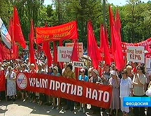 В Крыму собрались увековечить антинатовский митинг 2006 года