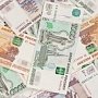 Реконструкция центра Симферополя обойдется в 100 млн.