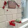 Воронежские коммунисты приняли участие в церемонии открытия мемориальной доски гвардии полковнику, участнику Великой Отечественной войны М.Д. Матвеенко