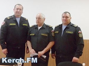 В Керчи прошла конференция морских спасателей