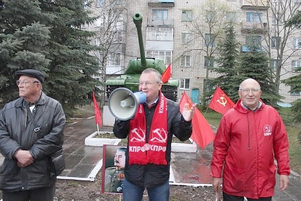 Псковская область. Коммунисты Невеля борются за социальные права граждан