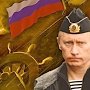 Русские активисты Крыма поддержали идею установить памятник-символ Путину