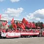 Первомай в Саратове