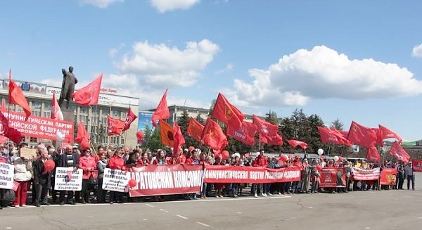 Первомай в Саратове