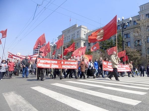 Красный Первомай в Хабаровске