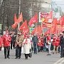 Первомай в городе Иваново