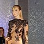 Откровенная красота: начался кастинг конкурса «Miss Yalta -2016»