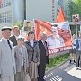 «Победа будет за нами!». День победы в Вологодской области