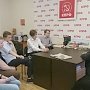 Удмуртская Республика. Марксистские кружки набирают обороты