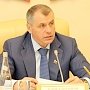 Владимир Константинов: Отдых в Крыму должен оставить у туристов только положительные впечатления