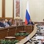 На заседании Правительства Российской Федерации статс-секретарь – заместитель министра Владимир Артамонов представил законопроект, в котором предложил внести изменения в Федеральный закон «О добровольной пожарной охране»