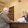 Председатель городского совета Керчи Лариса Щербула сделала приём граждан