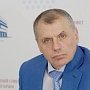 Для Крыма сотрудничество с Китаем – начало большого пути, – Владимир Константинов